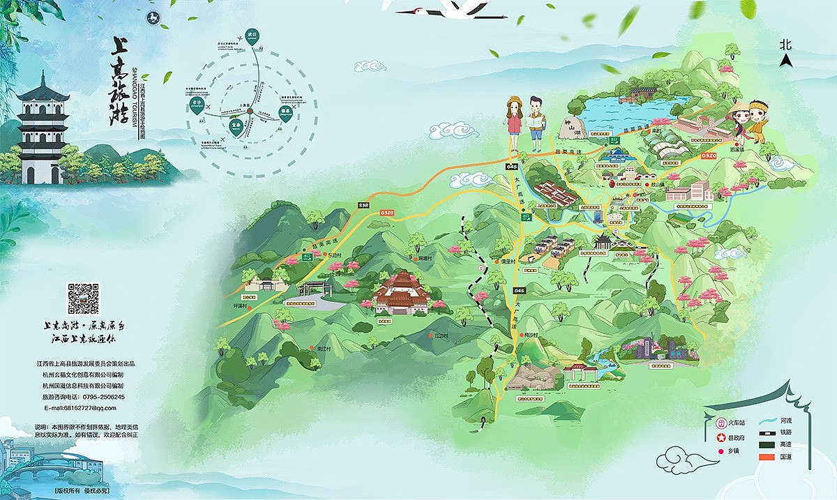 手繪政府旅游地圖項目制作欣賞——杭州玄貓旅游項目